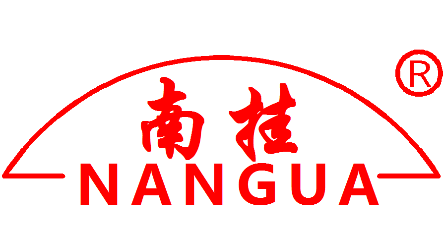 南掛