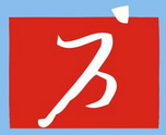 陜西萬方天運(yùn)