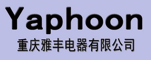 重慶雅豐